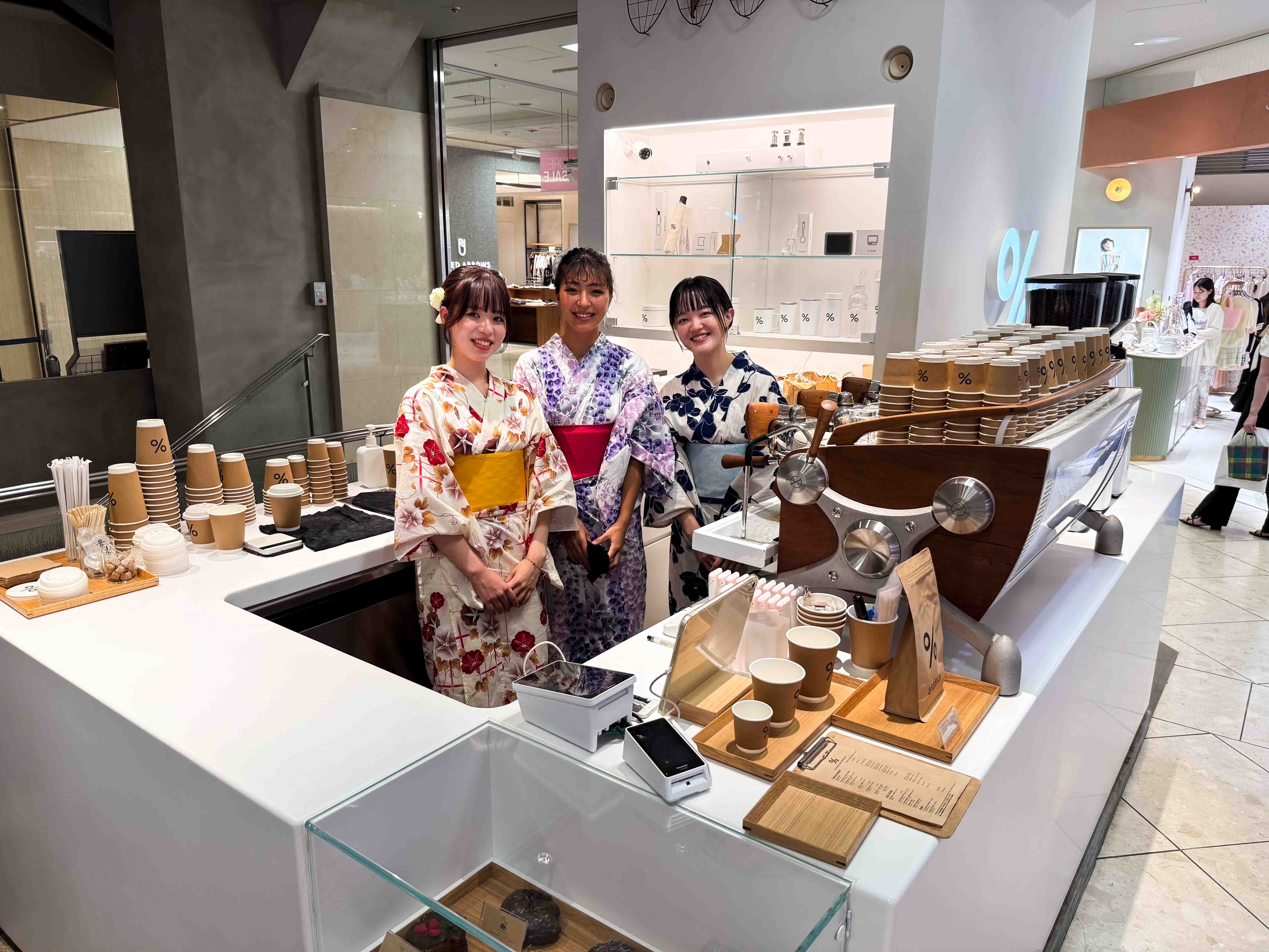 咖啡店的店员