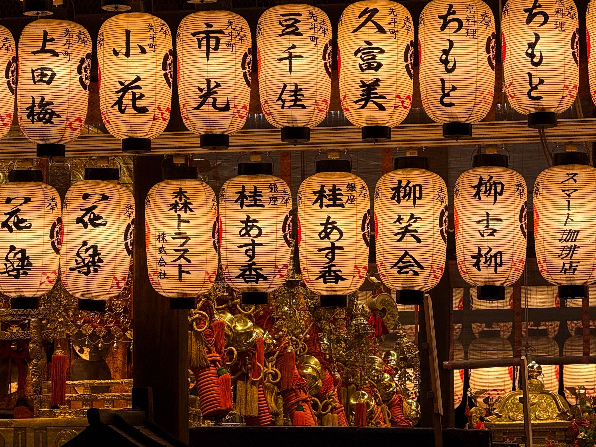 八坂神社的灯笼